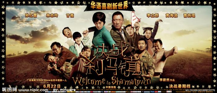 仿制假南方眼睛验光科学院文凭毕业证